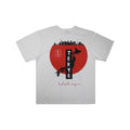 Reound Neck Jarsey Fabric T-Shirt (A-3481)