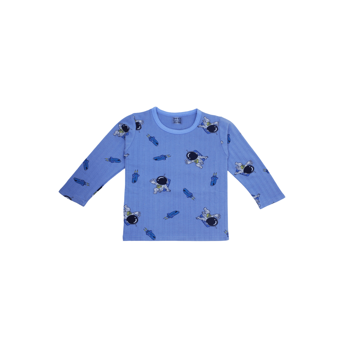 Sky Blue Kids Printed Suit - LEMON DENIM