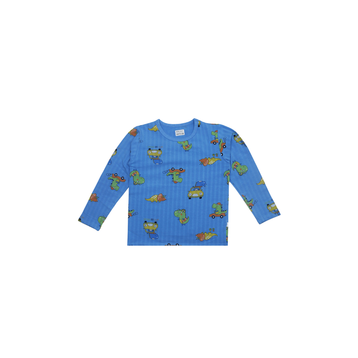 Blue Kids Printed Suit - LEMON DENIM